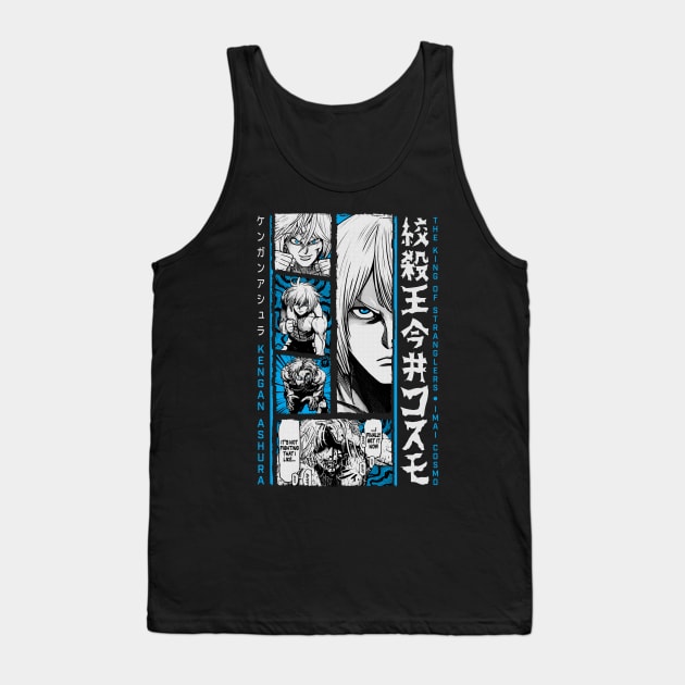 Cosmo Imai - KENGAN - ASHURA - OMEGA  - Manga Anime Design V2 Tank Top by JPNDEMON